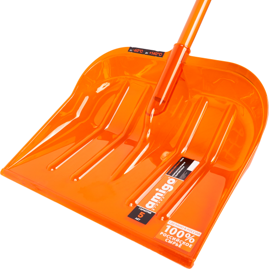 Лопата для уборки снега Amigo 47x141см поликарбонат с черенком