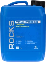 Грунтовка глубокого проникновения Rocks 5 л