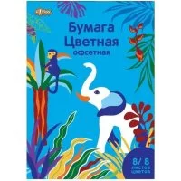 Цветная бумага №1 School 969491