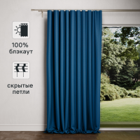 Штора на ленте со скрытыми петлями блэкаут Inspire Annalise 200x280 см цвет бирюзовый Ibiza 1