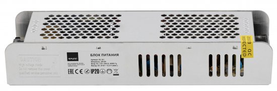 Блок питания для светодиодов Apeyron 24 В 300 Вт