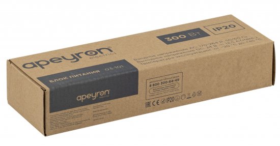 Блок питания для светодиодов Apeyron 24 В 300 Вт