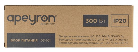 Блок питания для светодиодов Apeyron 24 В 300 Вт