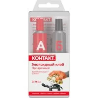 Эпоксидный клей Контакт КЭ 144 - Б36