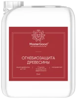 Огнебиозащита MasterGood ОЗП Proff 1-2 группа тонированная 5 кг