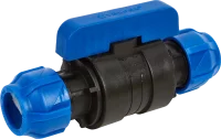 Кран шаровой прямой Valfex PN16 25x25 мм полипропилен ручка бабочка