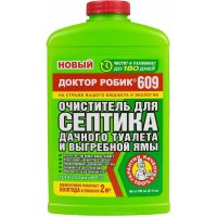 Очиститель для септика для дачного туалета и выгребных ям Доктор Робик 609