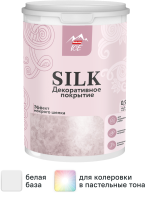 Покрытие декоративное Parade Silk базовое с эффектом мокрого шелка 0.9 л