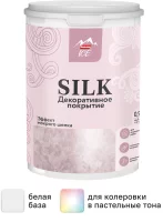 Покрытие декоративное Parade Silk базовое с эффектом мокрого шелка 0.9 л