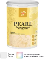 Покрытие декоративное Parade Pearl базовое с перламутровым песком 0.9 л