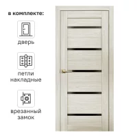Дверь межкомнатная глухая Artens Дукато горизонтальная 80x200 см Hardflex цвет бора с замком и петлями