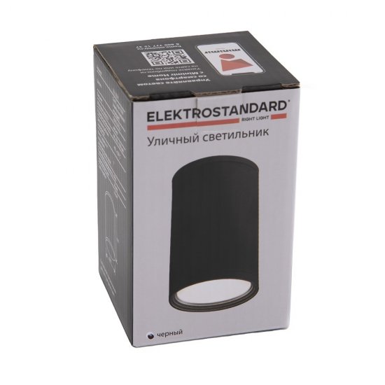 Светильник садово-парковый накладной Elektrostandard Light черный 100 мм GU10 10 Вт IP65 (35128/H)