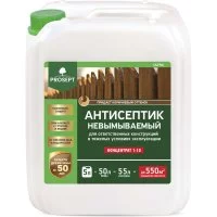 Невымываемый антисептик PROSEPT ULTRA