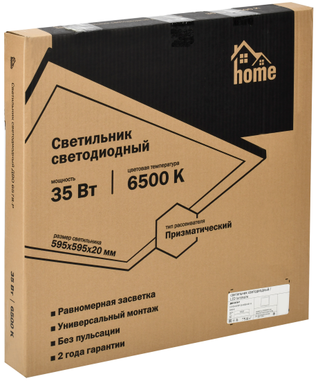 Панель светодиодная Home 35 Вт 595x595 мм призма 6500K IP20
