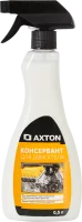 Консервант для двигателя Axton 0.5 л