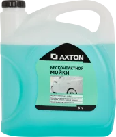 Средство для бесконтактной мойки Axton 5 л