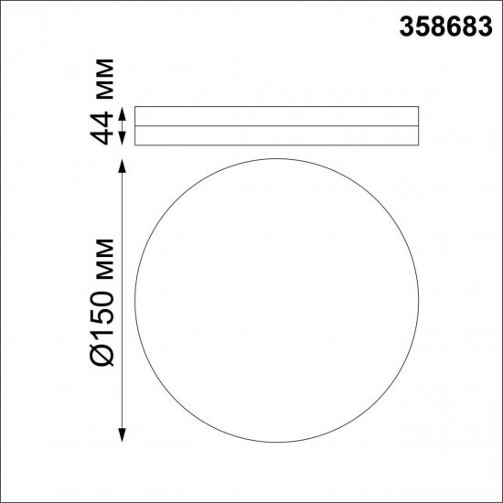 Светильник накладной Novotech Led 358683 10 Вт IP54, цвет белый