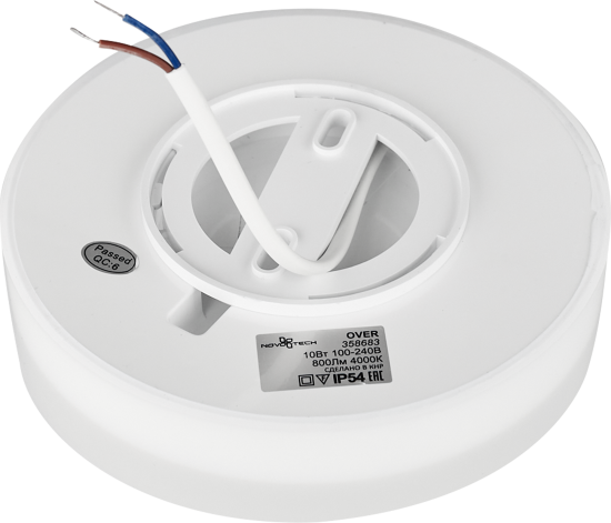 Светильник накладной Novotech Led 358683 10 Вт IP54, цвет белый