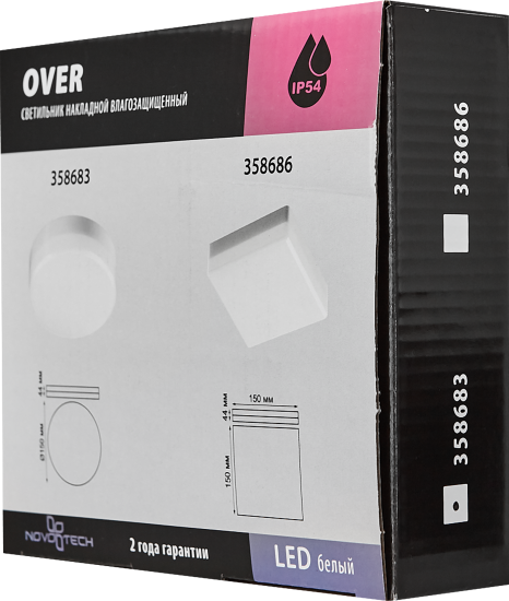 Светильник накладной Novotech Led 358683 10 Вт IP54, цвет белый