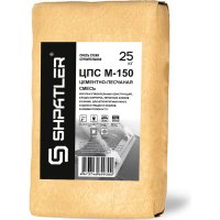 Цпс ШПАТЛЕР М 150