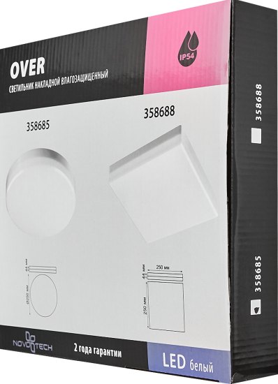 Светильник накладной Novotech Led 358685 20 Вт IP54, цвет белый