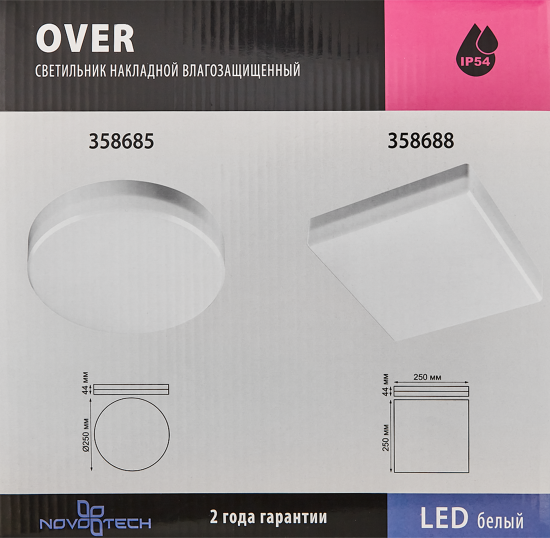 Светильник накладной Novotech Led 358688 20 Вт IP54, цвет белый