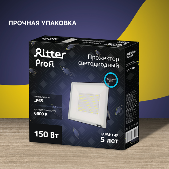 Прожектор светодиодный уличный Ritter Profi 53411 6 150 Вт 15000 Лм 180-240В холодный белый свет 6500К IP65 черный