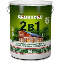 Защитно-декоративное покрытие АКВАТЕКС акватекс