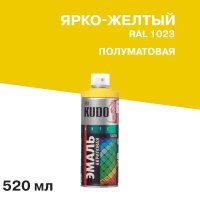 Эмаль аэрозольная Kudo Satin ярко-желтая полуматовая RAL 1023 520 мл