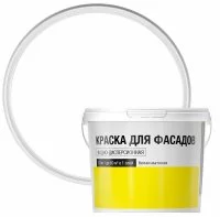 Краска фасадная матовая цвет белый 10 кг