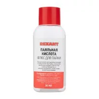 Флюс для пайки Rexant паяльная кислота 30 мл