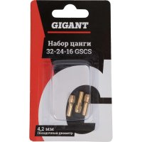 Набор цанги Gigant 32-24-16