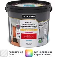 Краска для стен в коридоре и офисе Luxens моющаяся матовая прозрачная база С 5 л