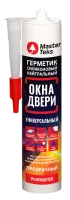 Герметик силиконовый MasterTeks нейтральный для окон и дверей прозрачный 280 мл