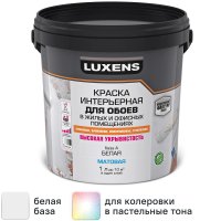 Краска для обоев Luxens моющаяся матовая белая база А 1 л