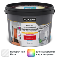 Краска для стен в коридоре и офисе Luxens моющаяся матовая прозрачная база С 10 л