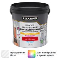 Краска для стен в коридоре и офисе Luxens моющаяся матовая прозрачная база С 1 л