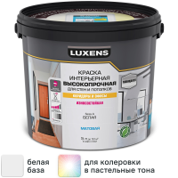 Краска для стен в коридоре Luxens моющаяся матовая белая база А 5 л