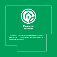 Пылесос Karcher WD 3 P S V-17/4/20, 1000 Вт, 17 л
