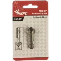 Конический зенкер КУРС 36439