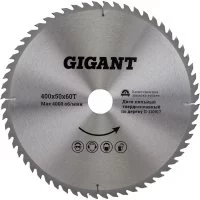 Диск твердосплавный по дереву/дсп Gigant G-110917