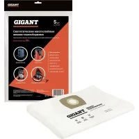 Синтетические мешки для профессиональных пылесосов Gigant G-BH-20/5