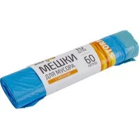 Мешки для мусора Рыжий кот с завязками 60 л