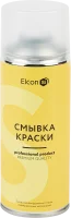 Смывка для краски аэрозольная Elcon S 520 мл
