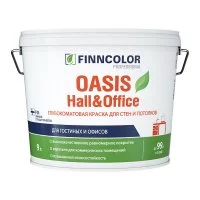 Краска моющаяся Finncolor Oasis Hall&Office база С бесцветная 9 л