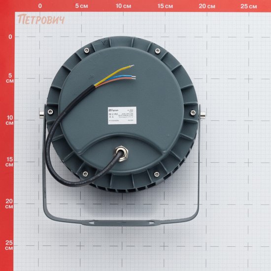 Светильник светодиодный садово-парковый Feron металлик 230 мм 2700К 18 Вт IP65 (32143)