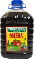 Удобрение Идеал универсальное 3 л