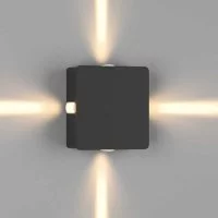 Настенное бра DesignLed GW-A130-4-4-BL-WW