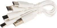 Кабель Duwi USB-Type-C 0.125 м цвет белый