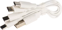 Кабель Duwi USB-Type-C 0.125 м цвет белый